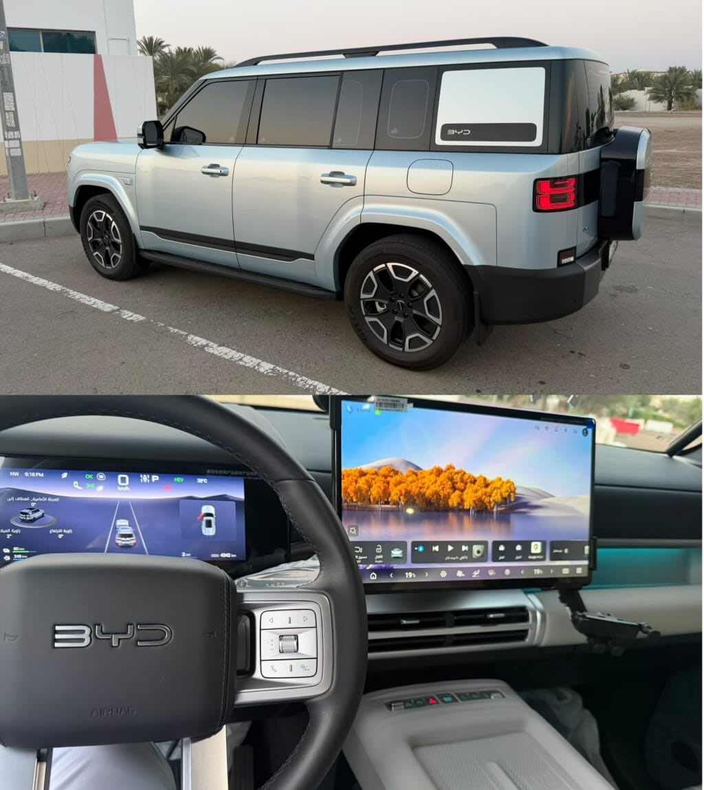 بي واي دي Ti7 2027