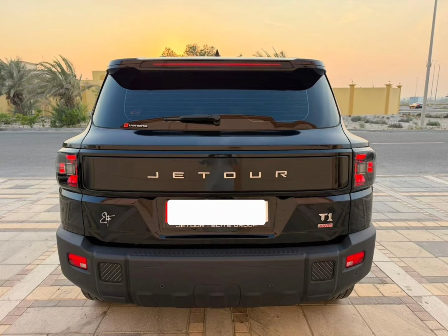 Jetour T1 2026 photo 5