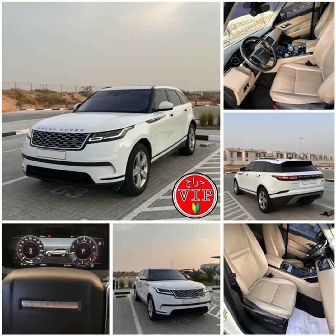 لاند روفر فيلار 2019