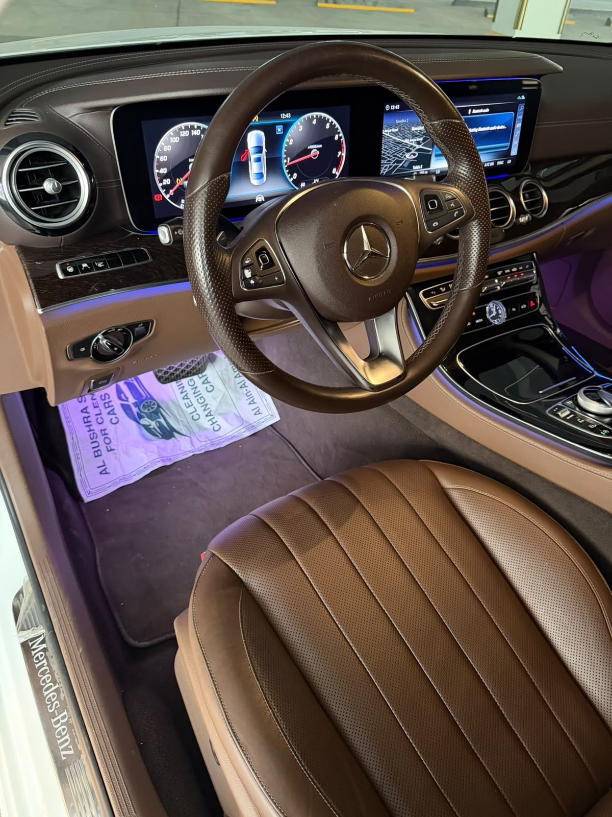 مرسيدس الفئة E 2018 صورة 2