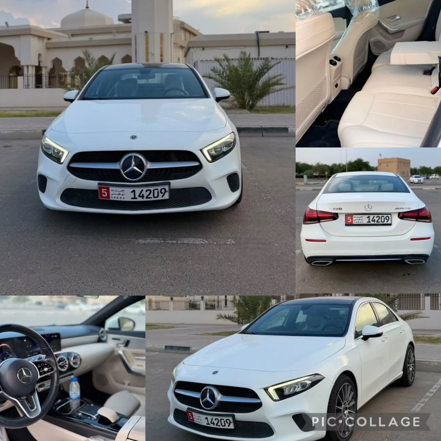 مرسيدس الفئة A 2021