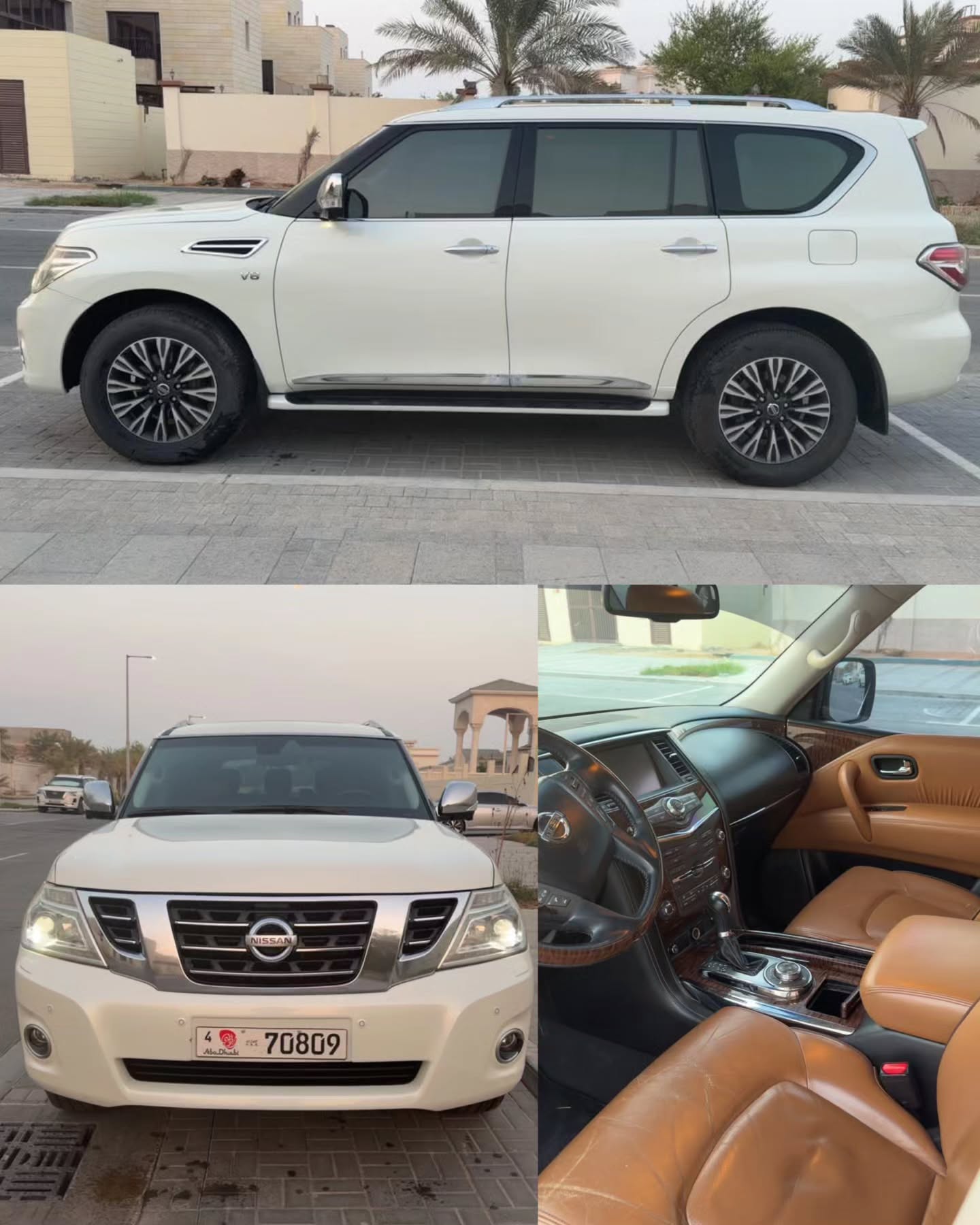 نيسان باترول 2014