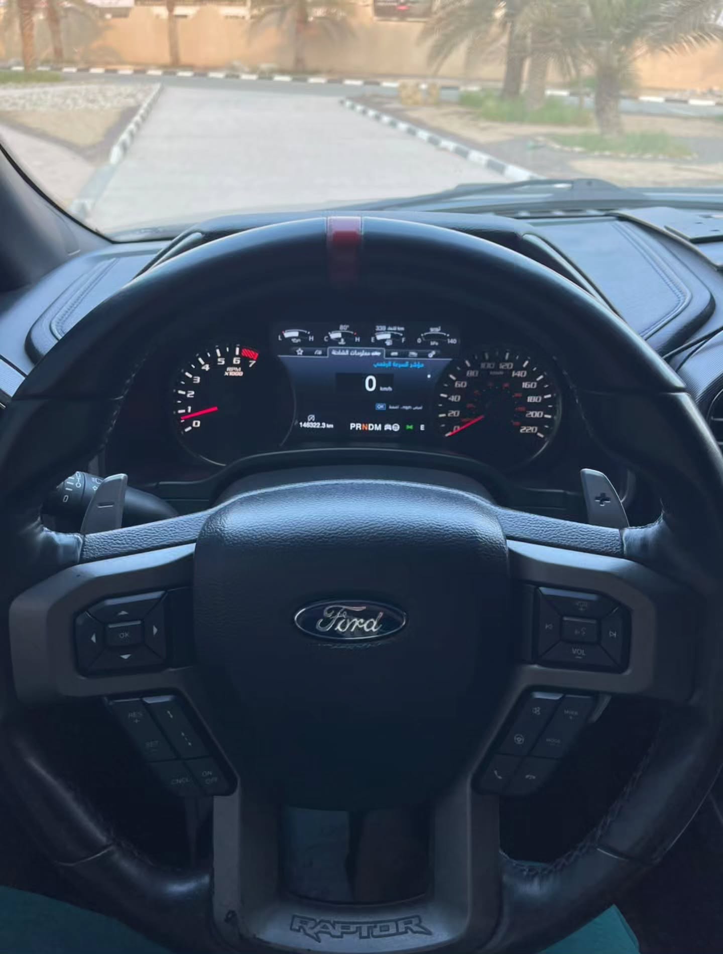 فورد F-150 2020 صورة 7