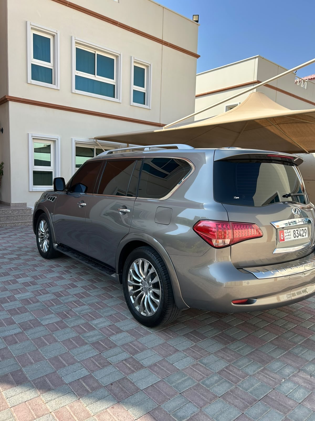 إنفينيتي QX80 2016 صورة 4