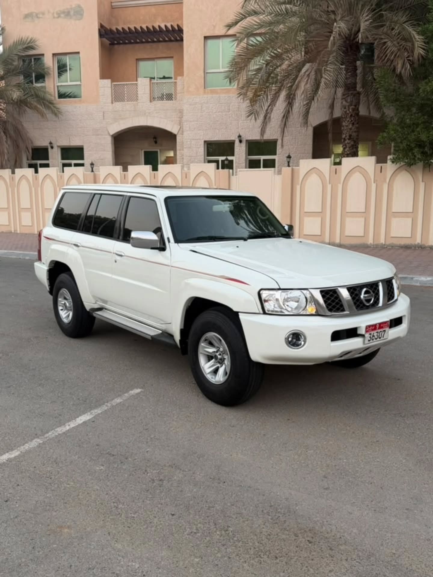 نيسان باترول سفاري 2017 صورة 2