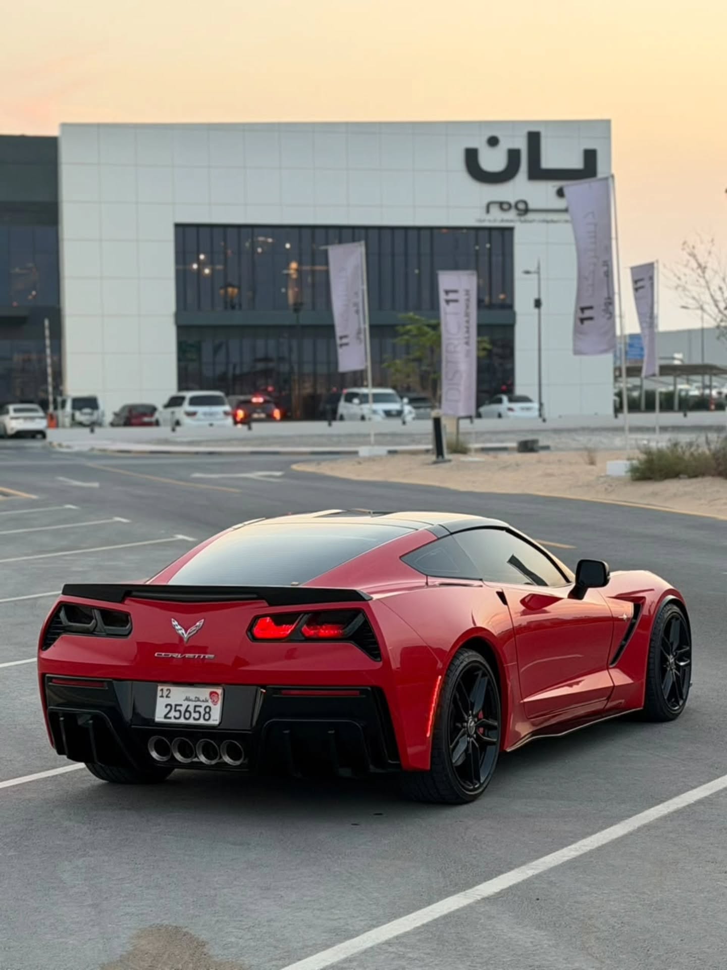 شيفروليه كورفيت 2015 صورة 3