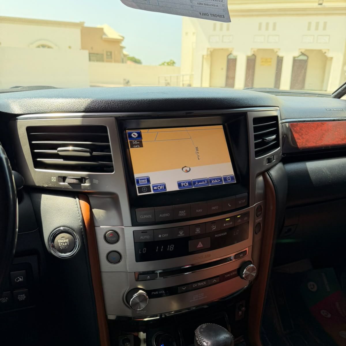 لكزس LX 2013 صورة 8