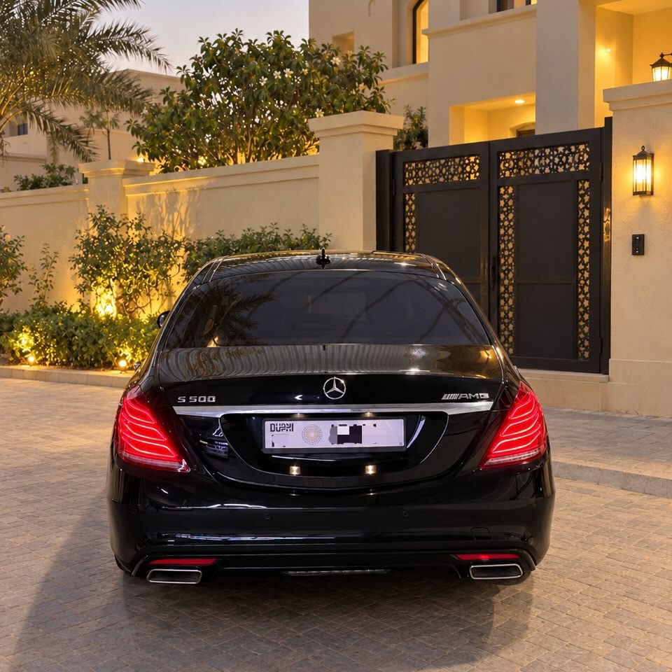 مرسيدس الفئة S 2015 صورة 2