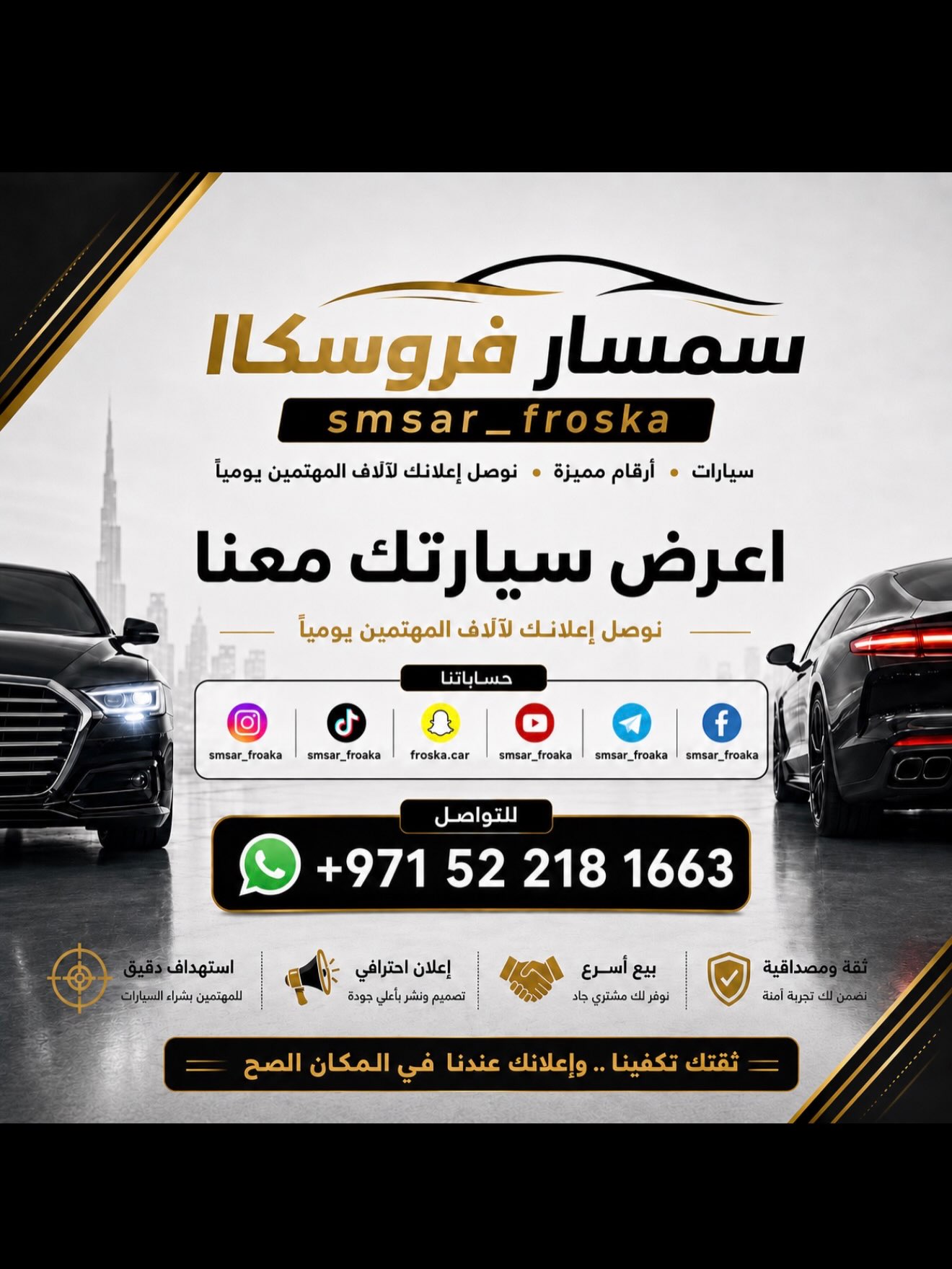 لكزس IS 2006 صورة 2