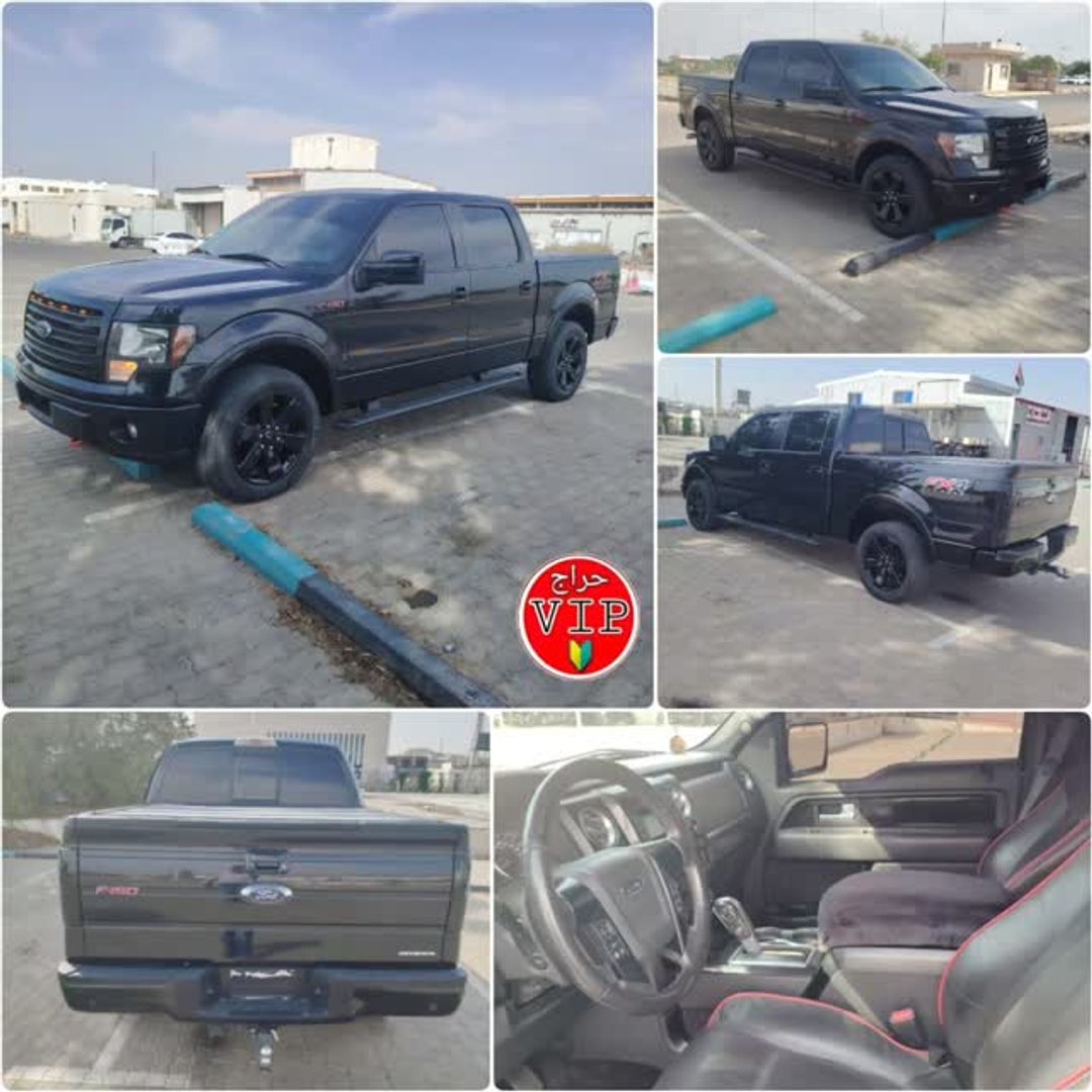 Ford F-150 2014