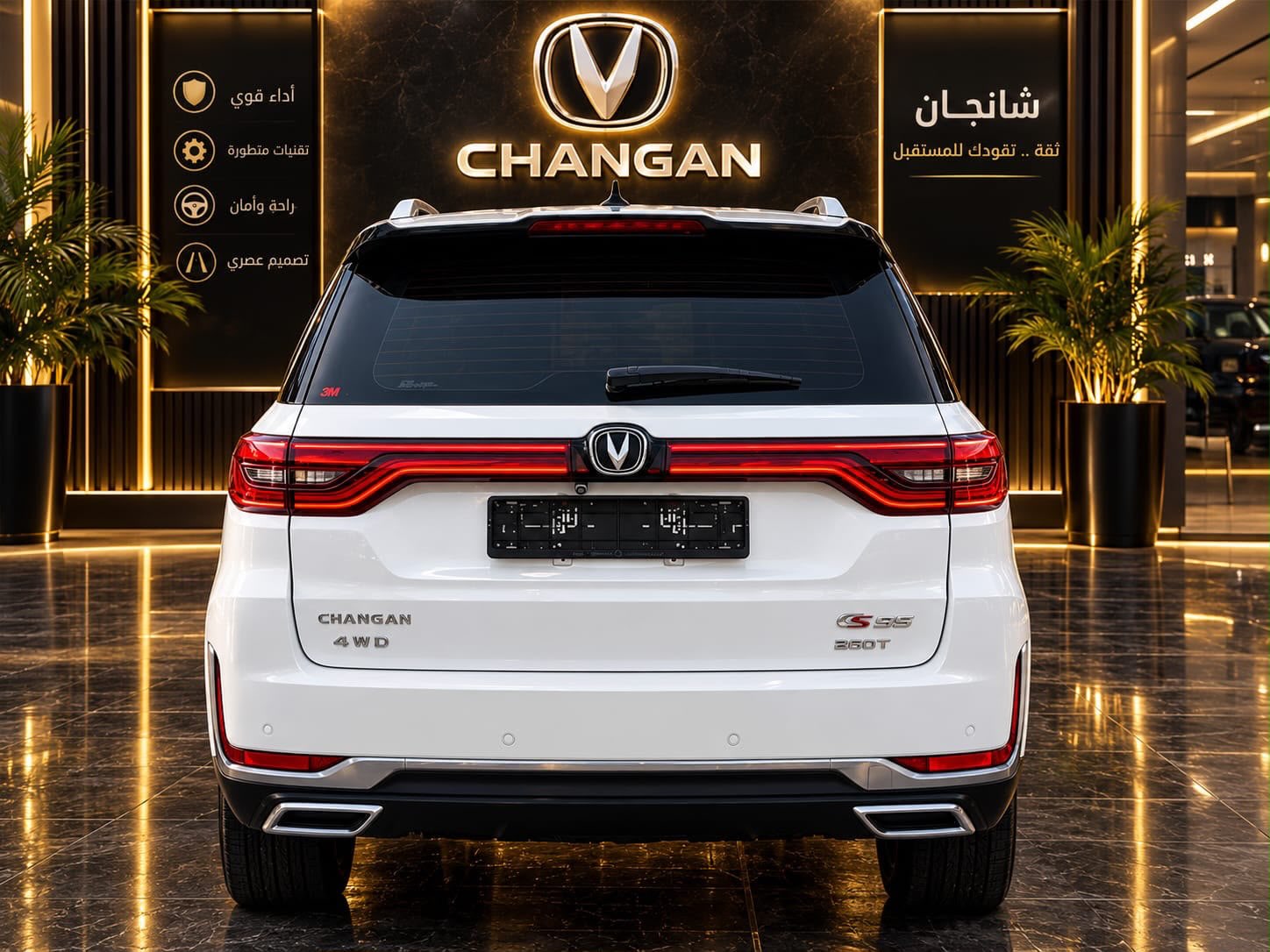 شانجان CS95 2022 صورة 6