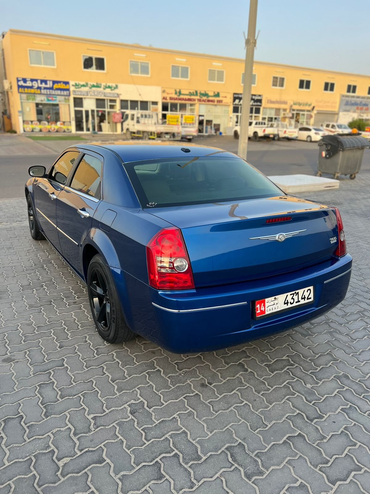 كرايسلر 300 2010 صورة 3