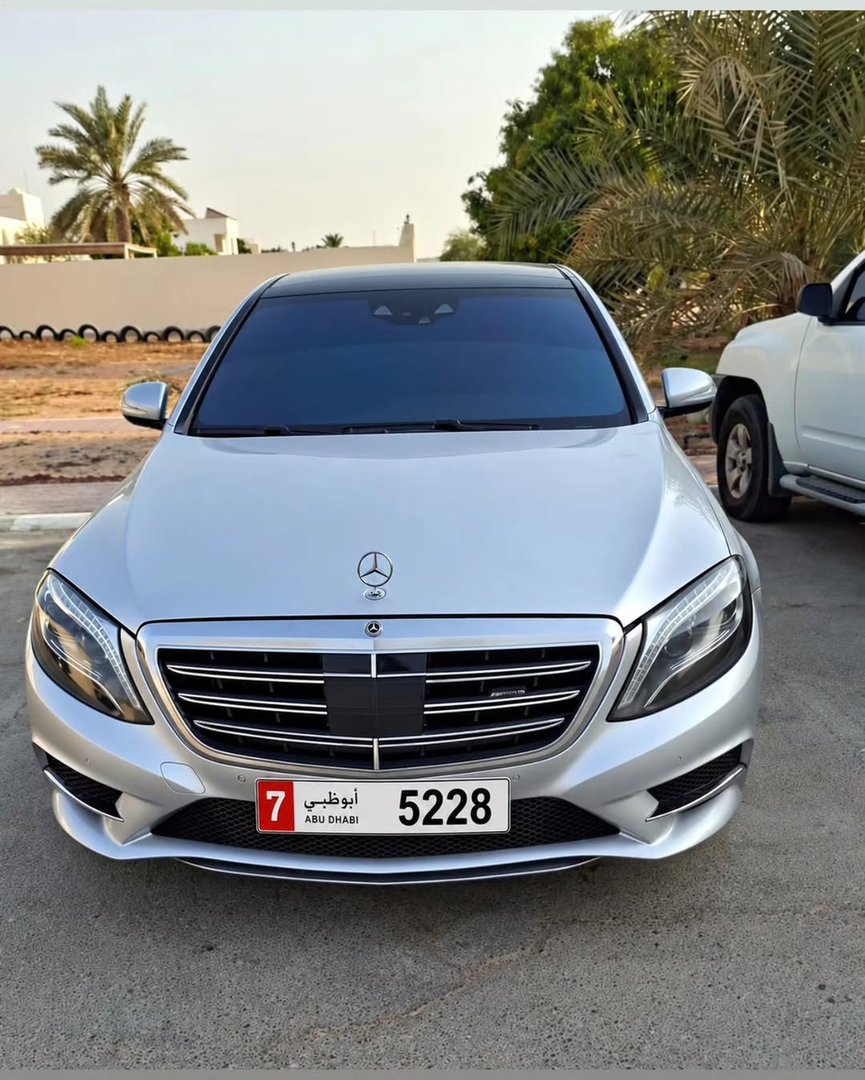 مرسيدس الفئة S 2014 صورة 2