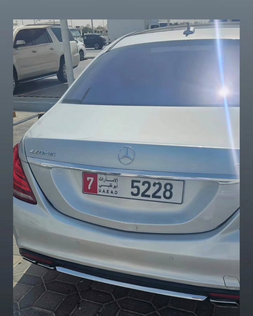 مرسيدس الفئة S 2014 صورة 3