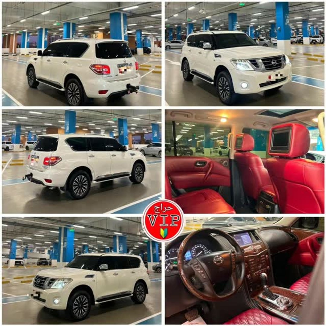 Nissan Patrol 2015