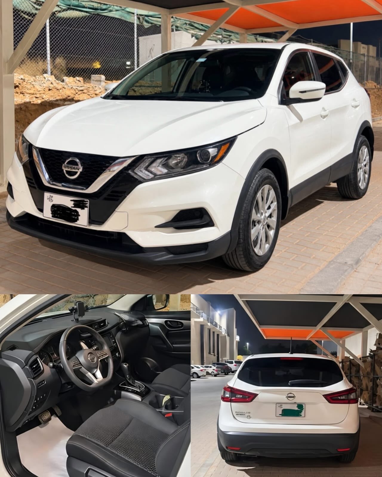 نيسان روج 2020 صورة 4
