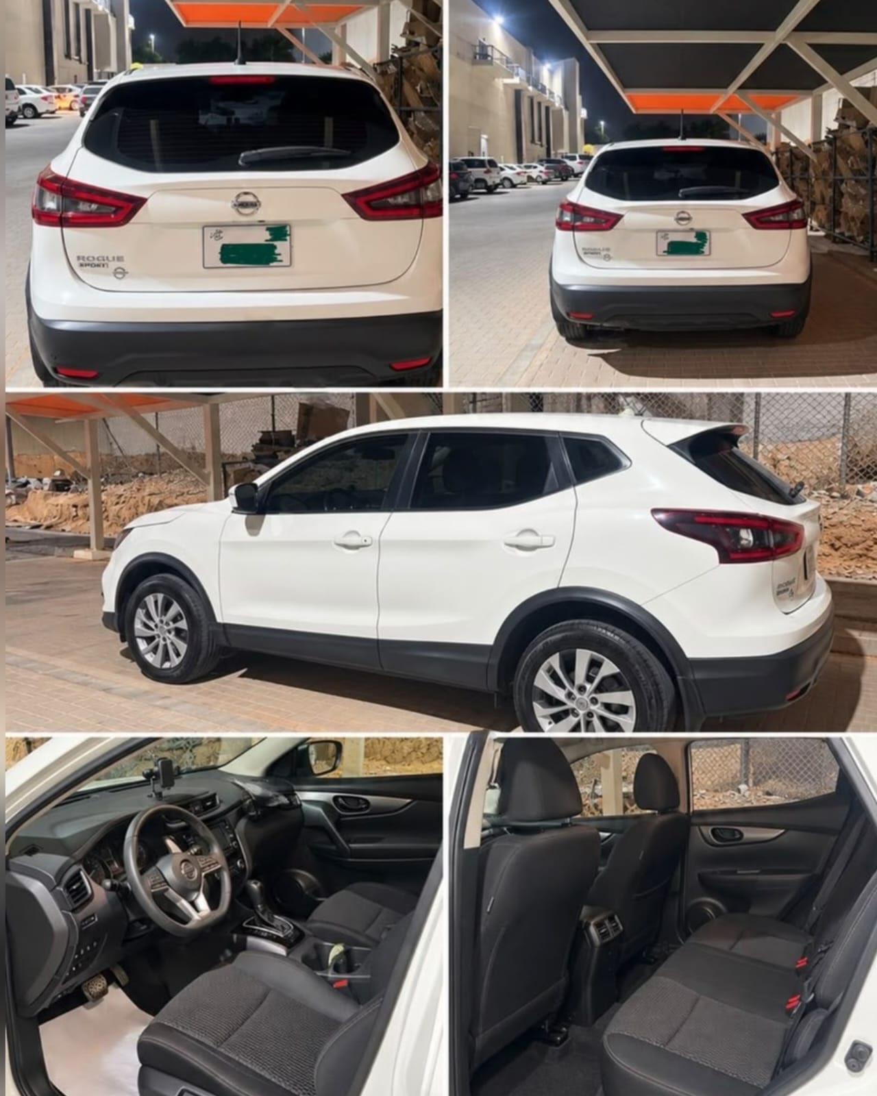 نيسان روج 2020 صورة 5