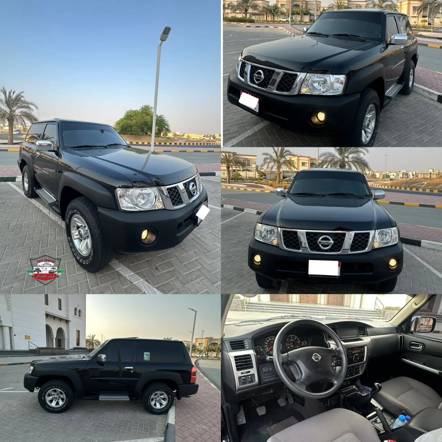 نيسان باترول سفاري 2021
