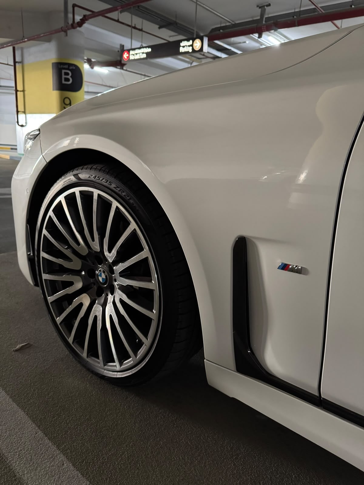 بي إم دبليو الفئة 7 2020 صورة 6