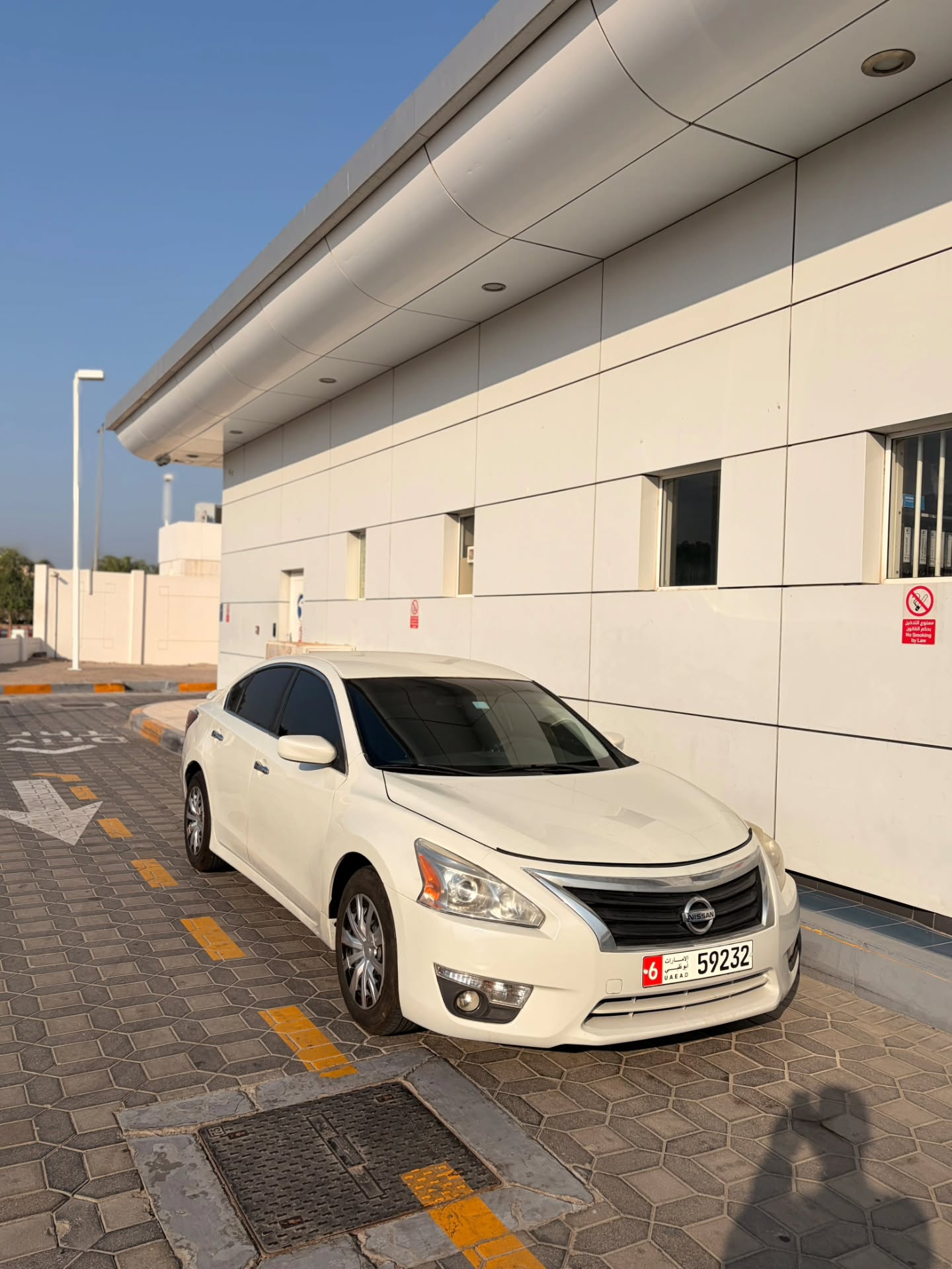 Nissan Altima 2015 photo 3