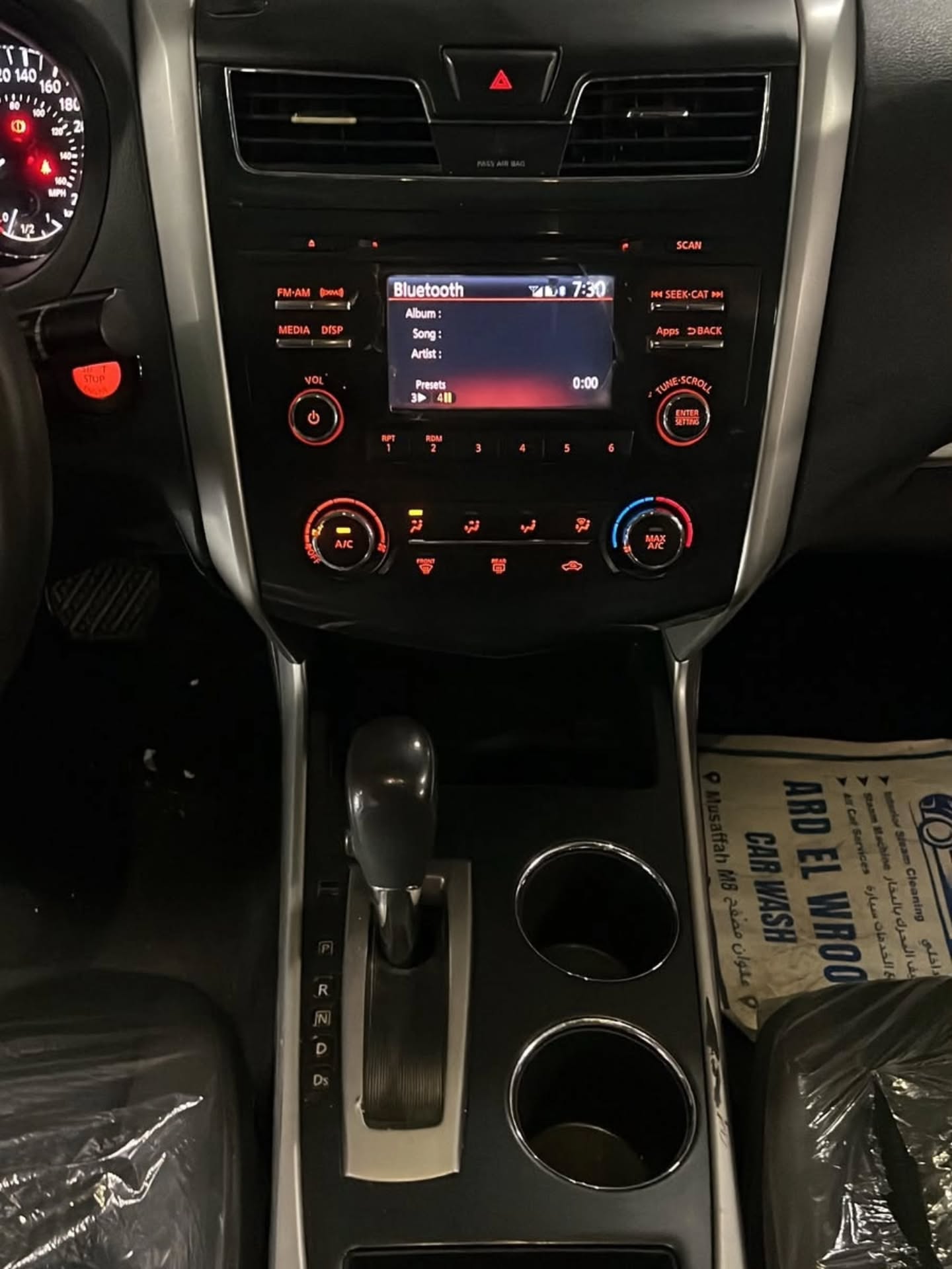 Nissan Altima 2015 photo 7