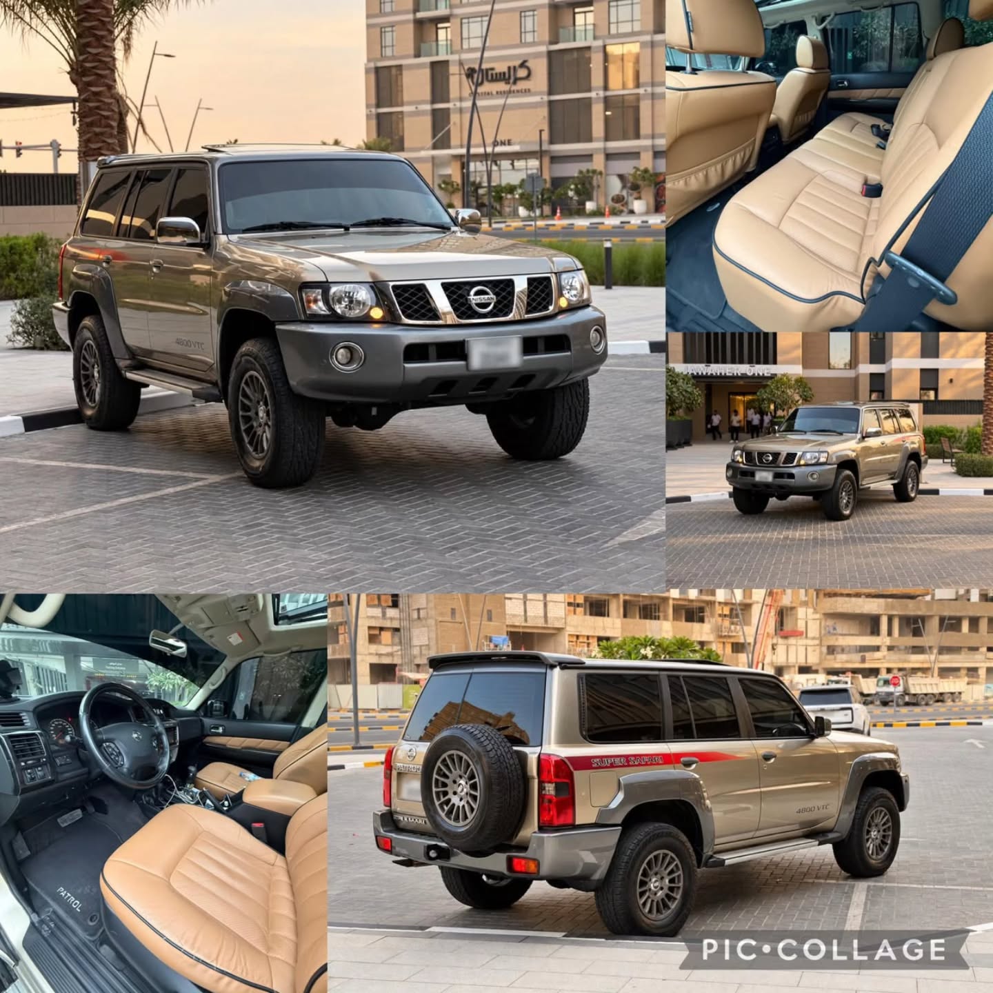 نيسان باترول سفاري 2020