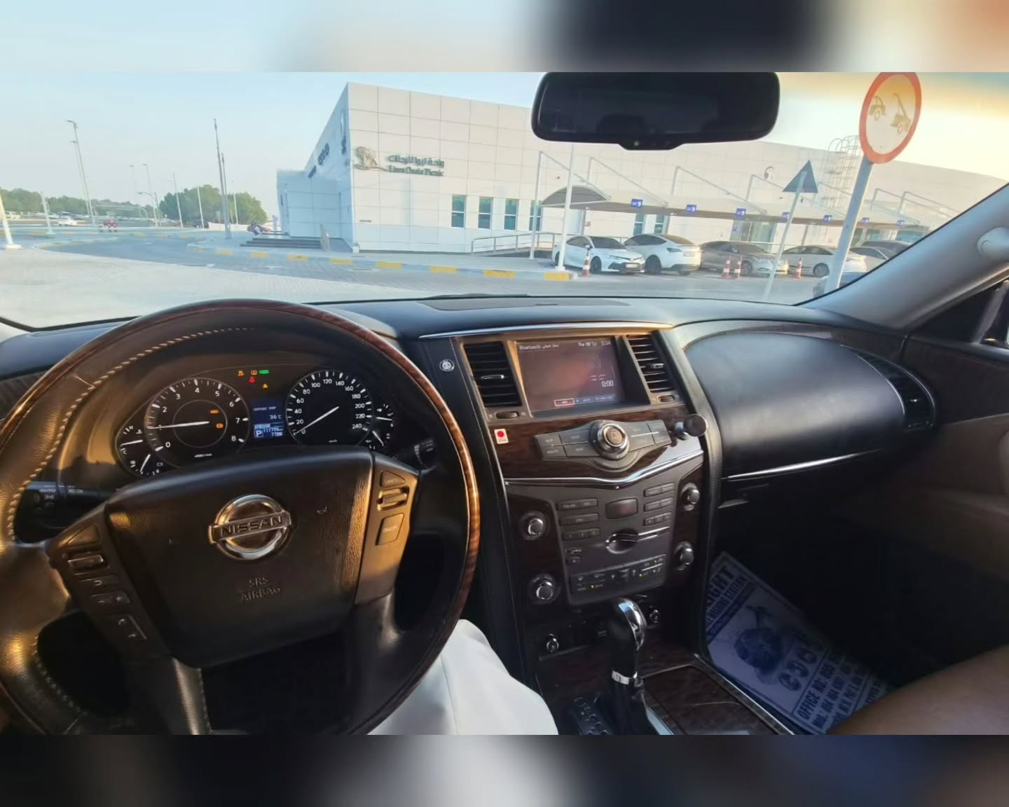 Nissan Patrol 2016 photo 5