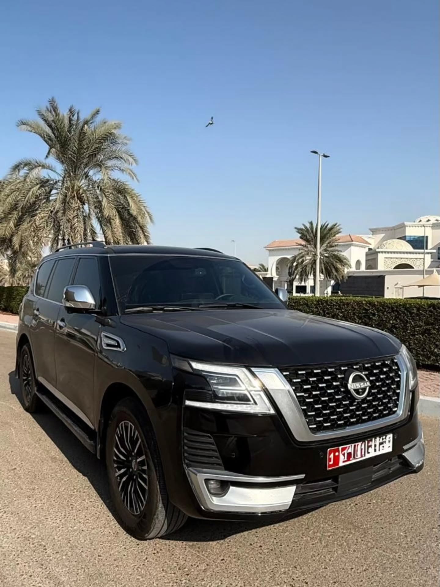نيسان أرمادا 2020