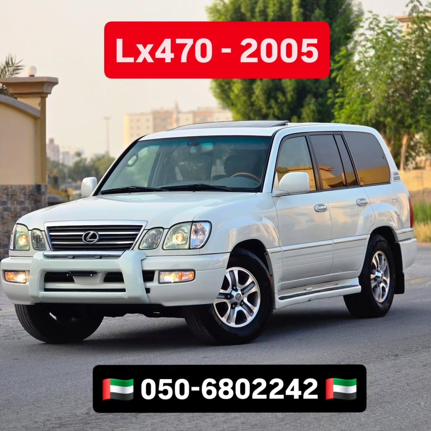 Lexus LX 2005