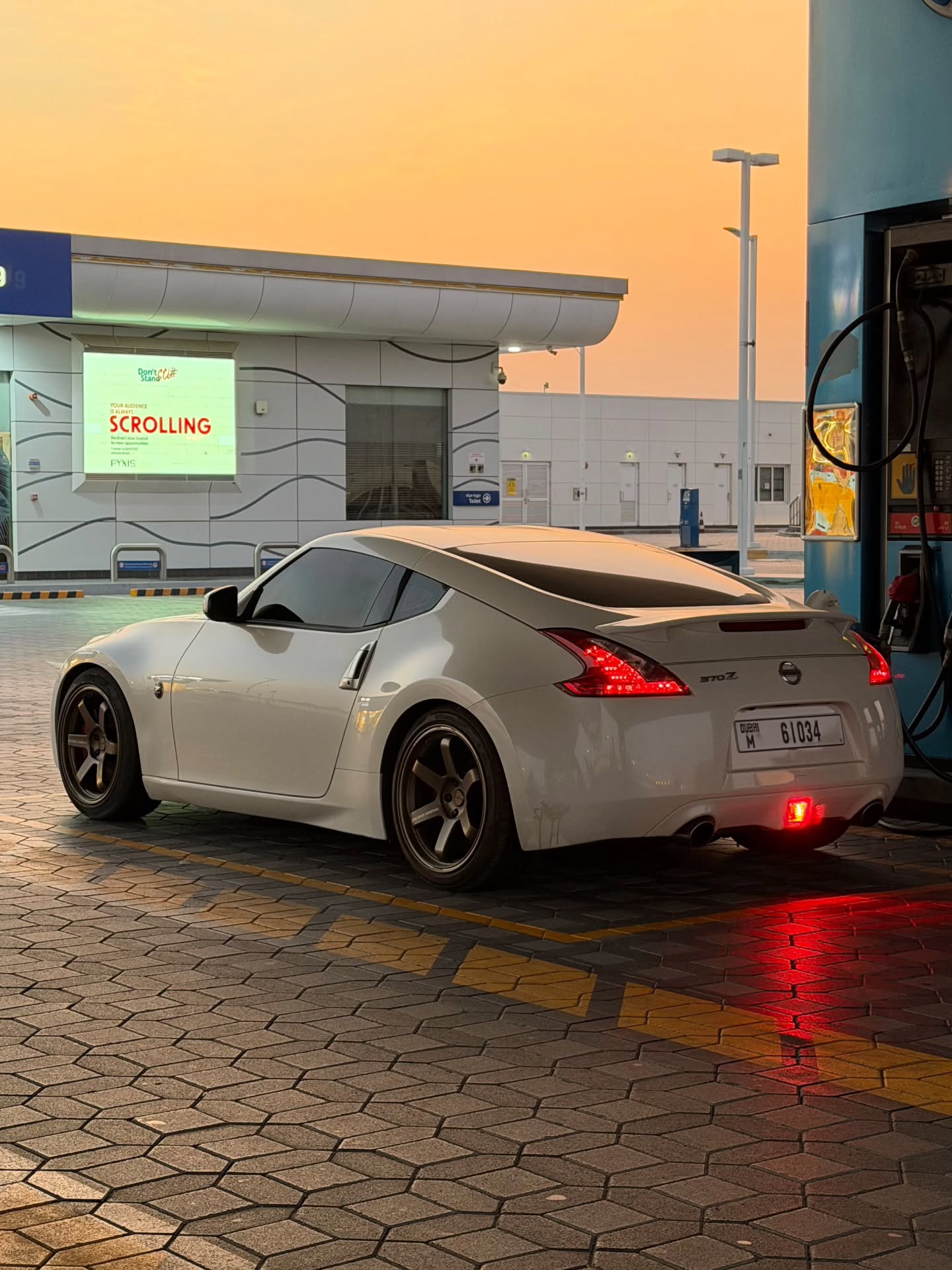 نيسان 370Z 2016 صورة 6