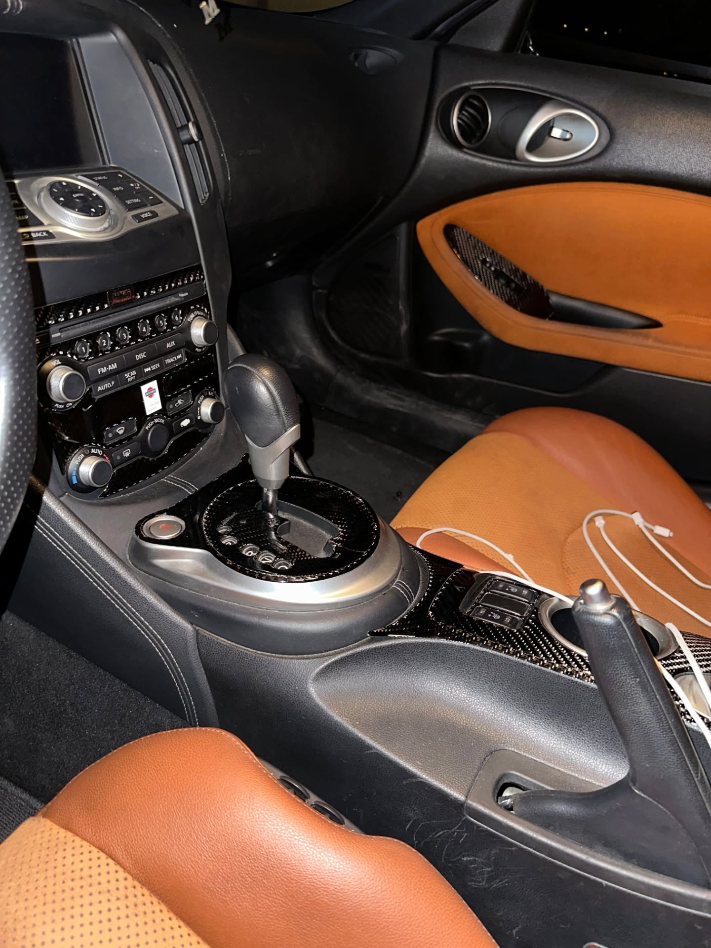 نيسان 370Z 2016 صورة 7