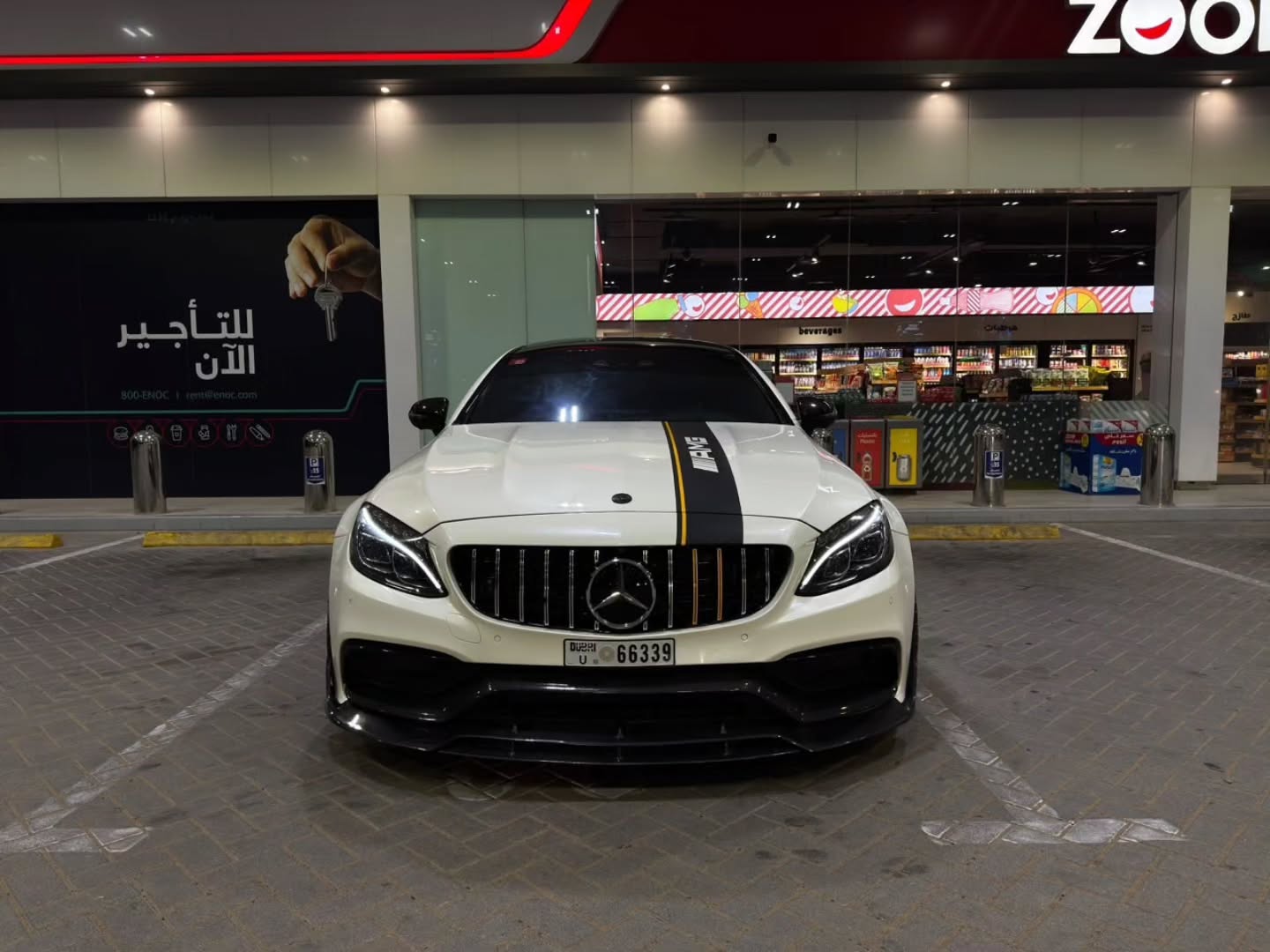 مرسيدس الفئة C 2017 صورة 3