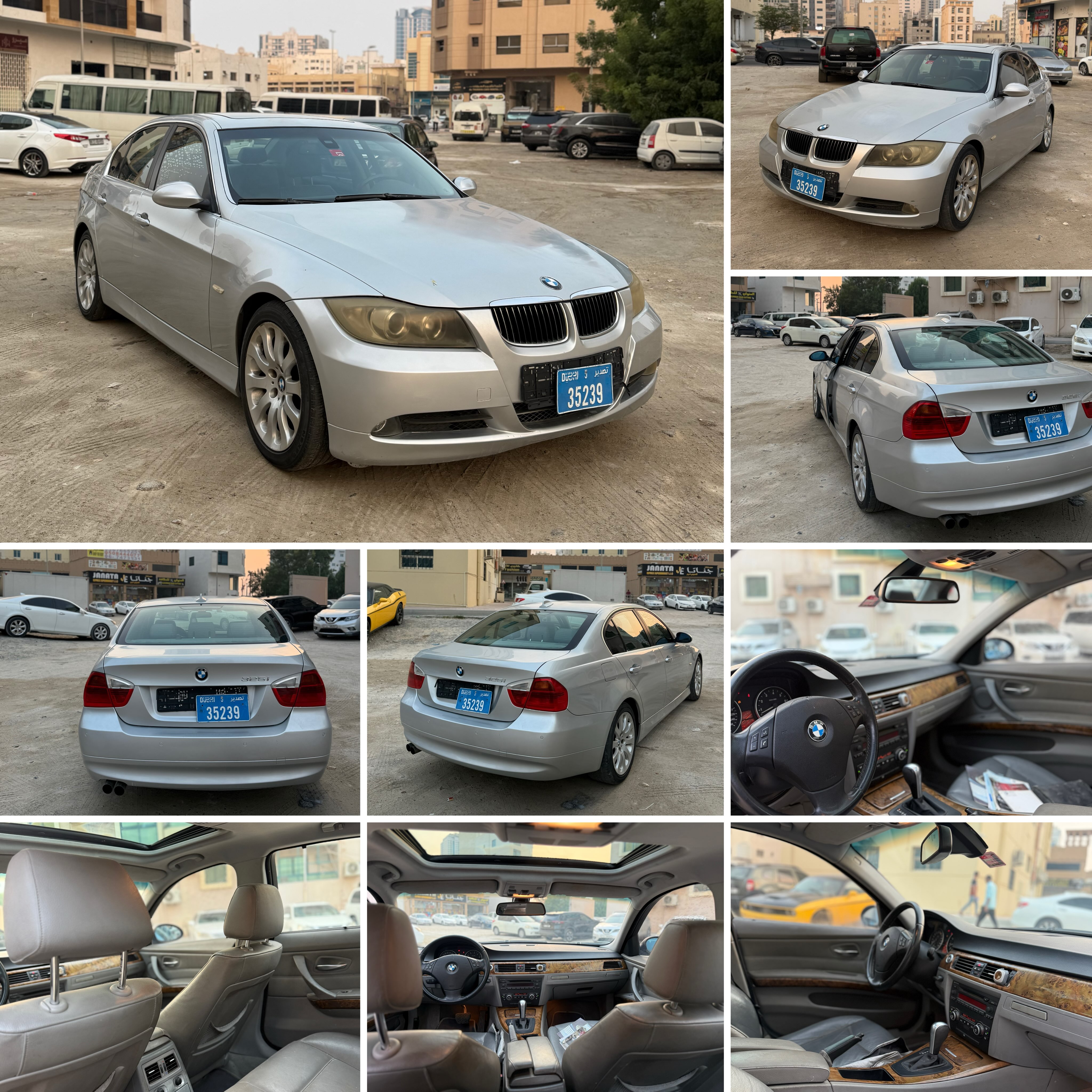 بي إم دبليو الفئة 3 2007