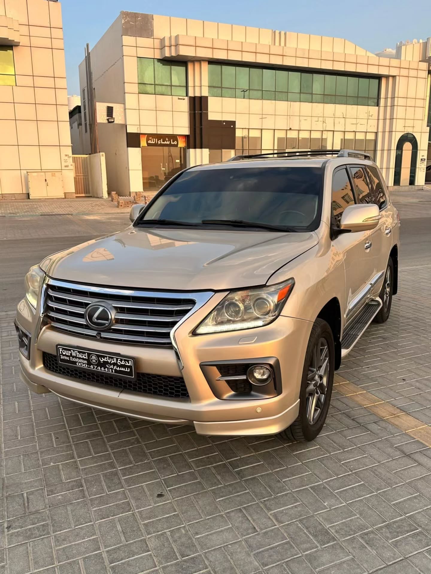 لكزس LX 2015 صورة 2
