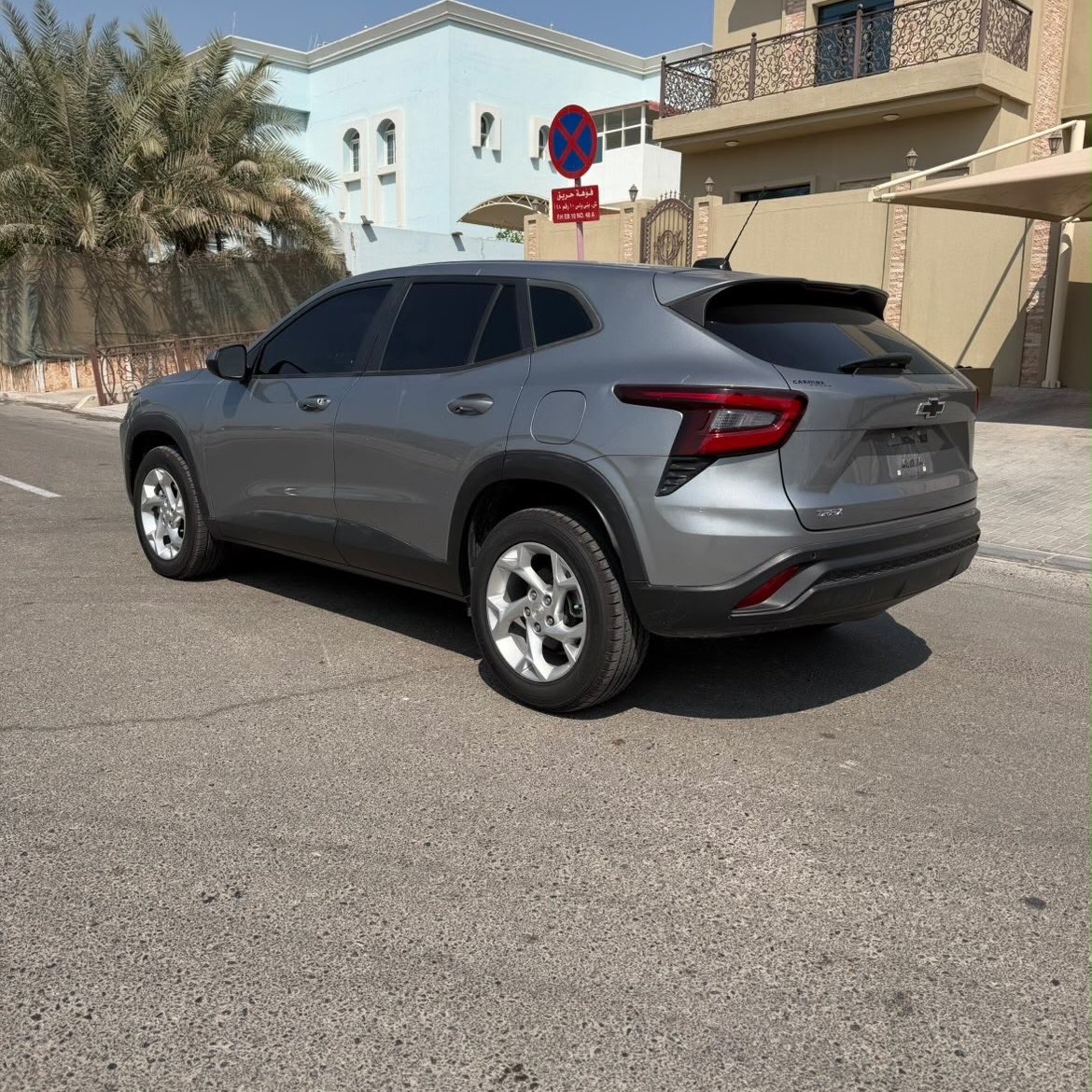 شيفروليه تراكس 2024 صورة 3