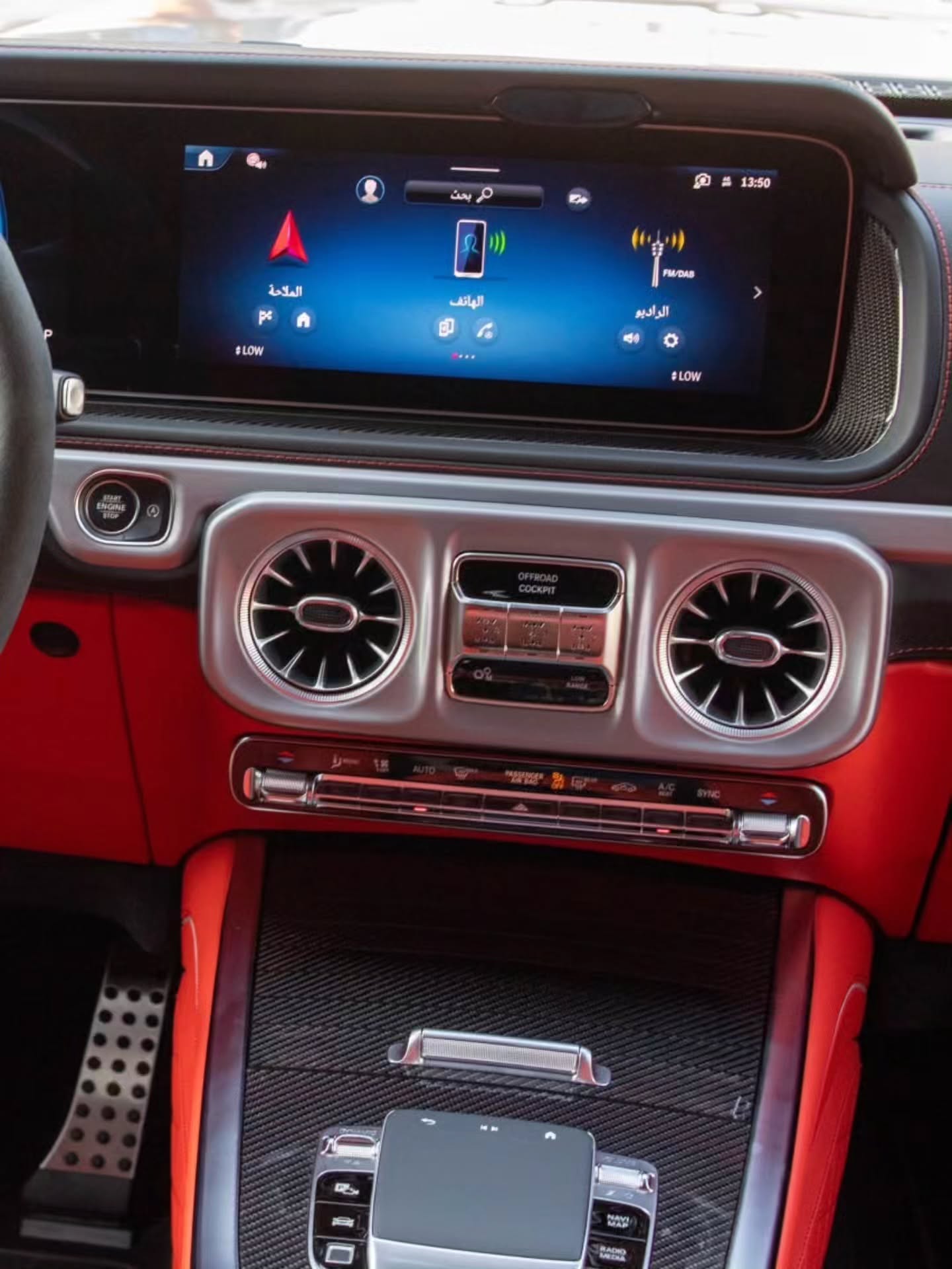 Mercedes-Benz G-Class 2027 photo 5