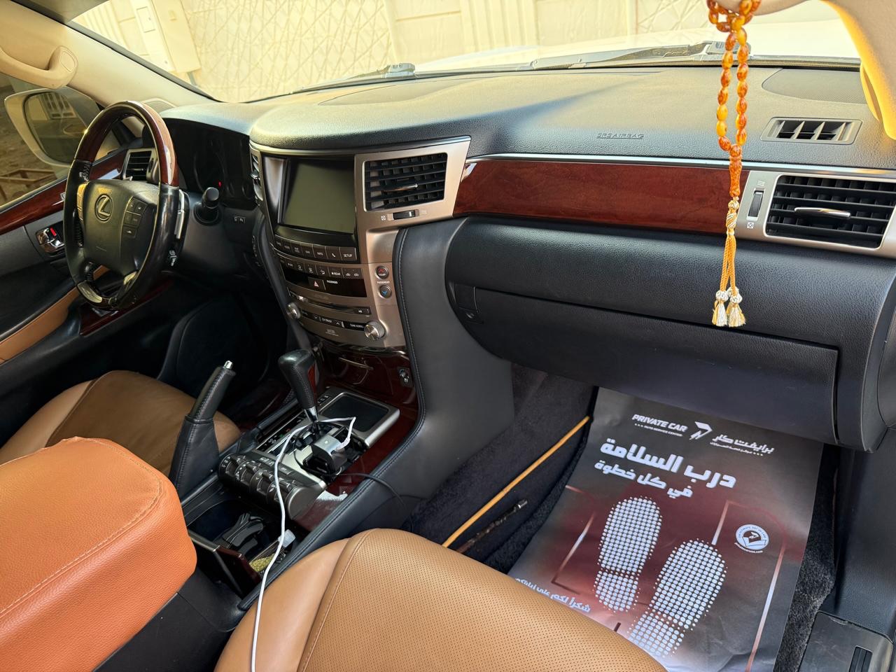 لكزس LX 2015 صورة 5