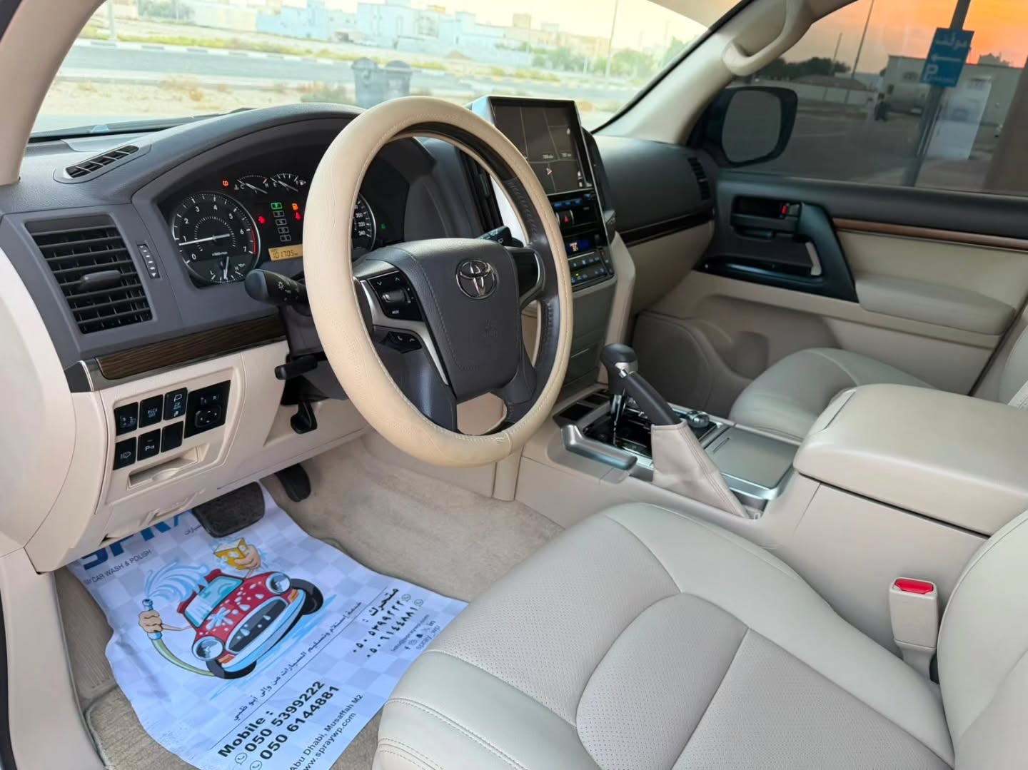 Toyota Land Cruiser 2021 photo 8