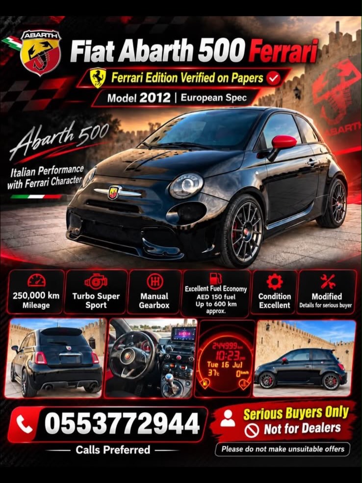 أبارث 500 2012