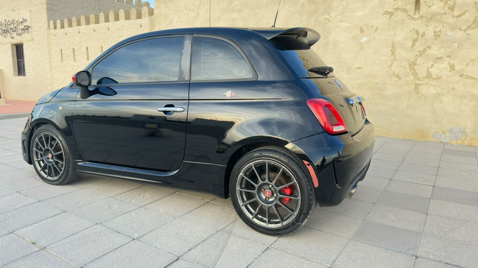 أبارث 500 2012 صورة 4