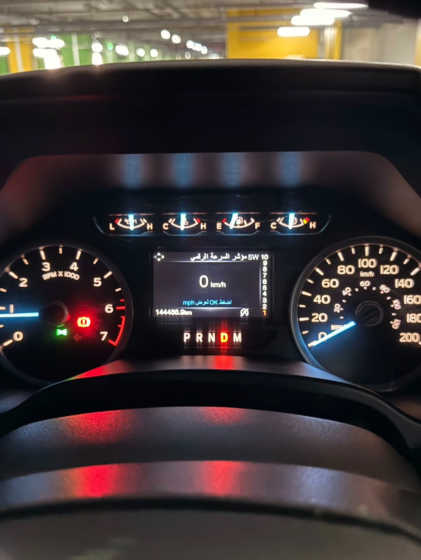 فورد F-150 2018 صورة 5