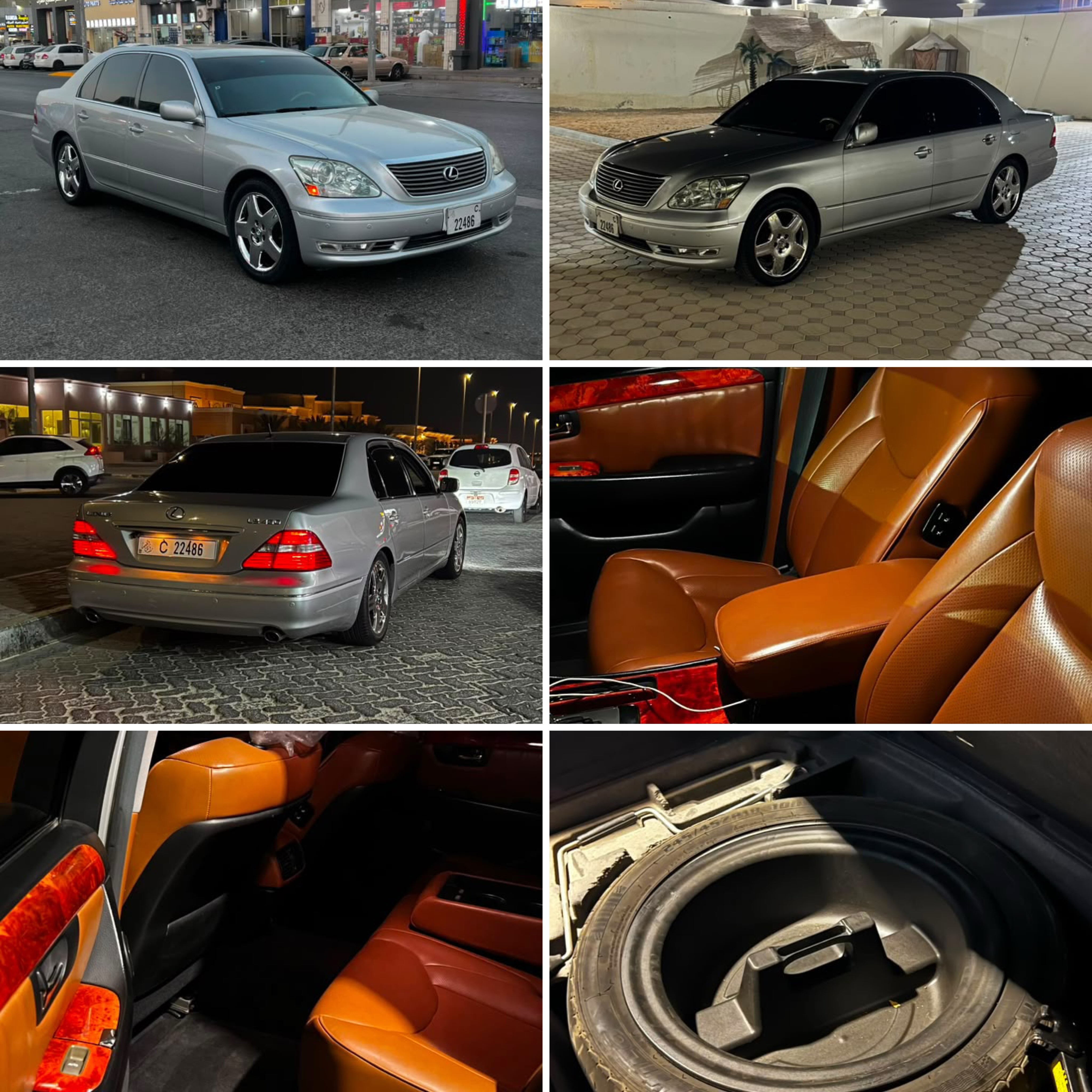 لكزس LS 2004