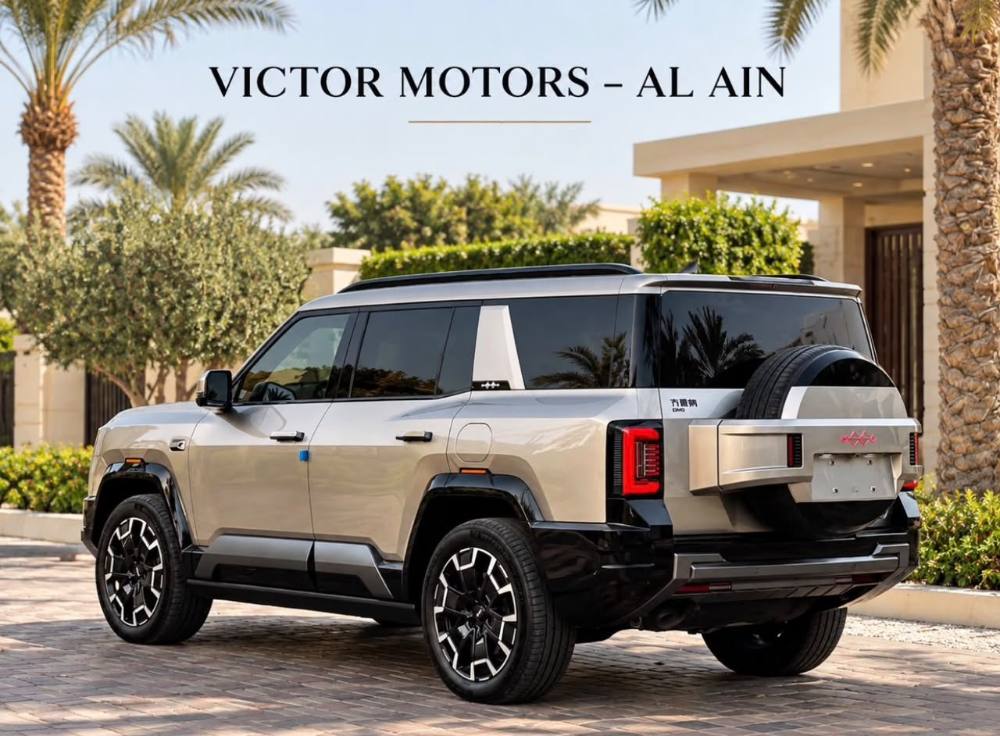 بي واي دي ليوبارد 8 2026 صورة 3