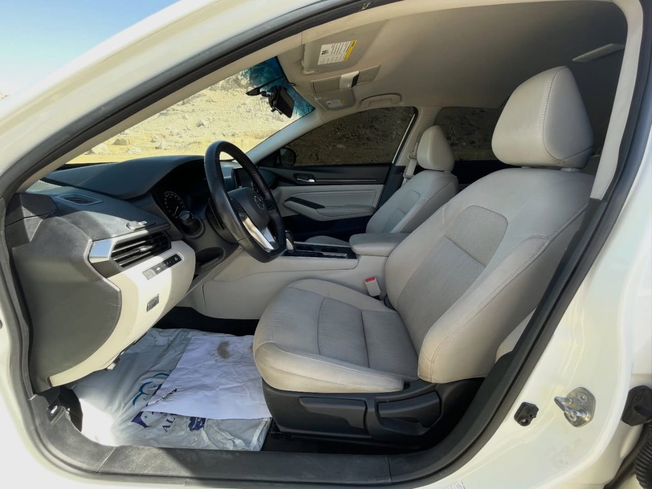 نيسان التيما 2020