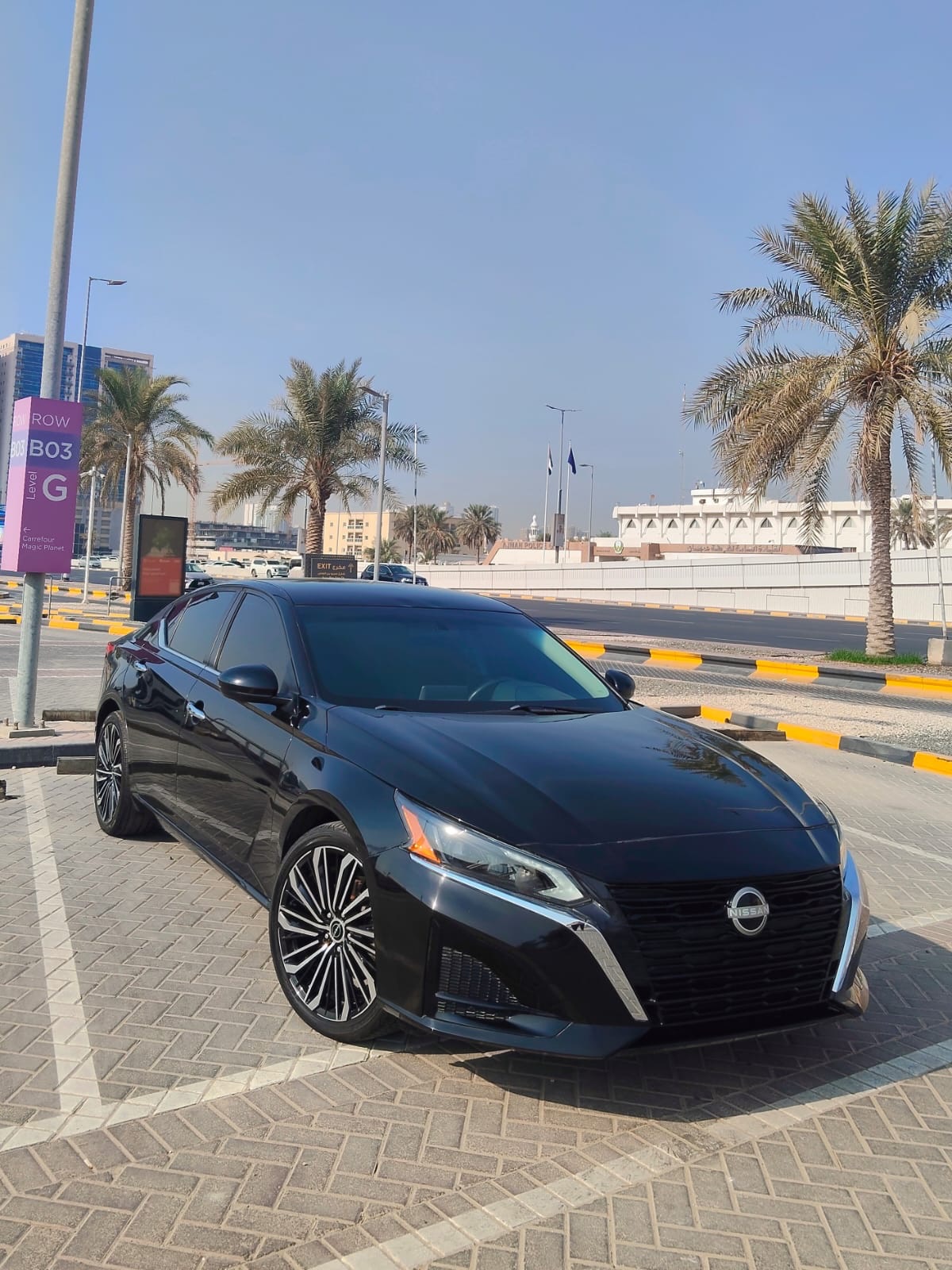 نيسان التيما 2020