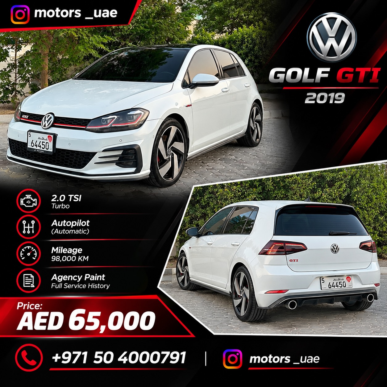 فولكس واجن جولف 2019