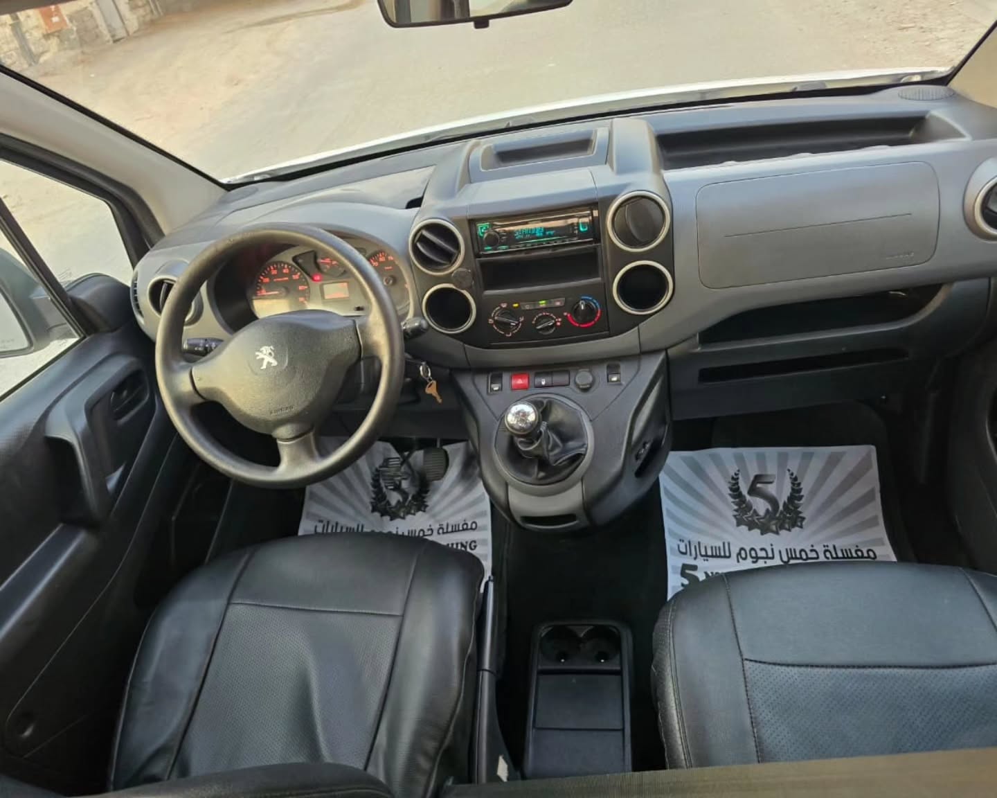 بيجو بارتنر 2018 صورة 8