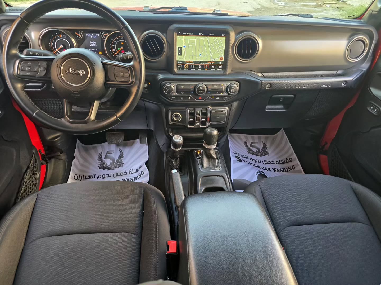 جيب رانجلر 2022 صورة 2