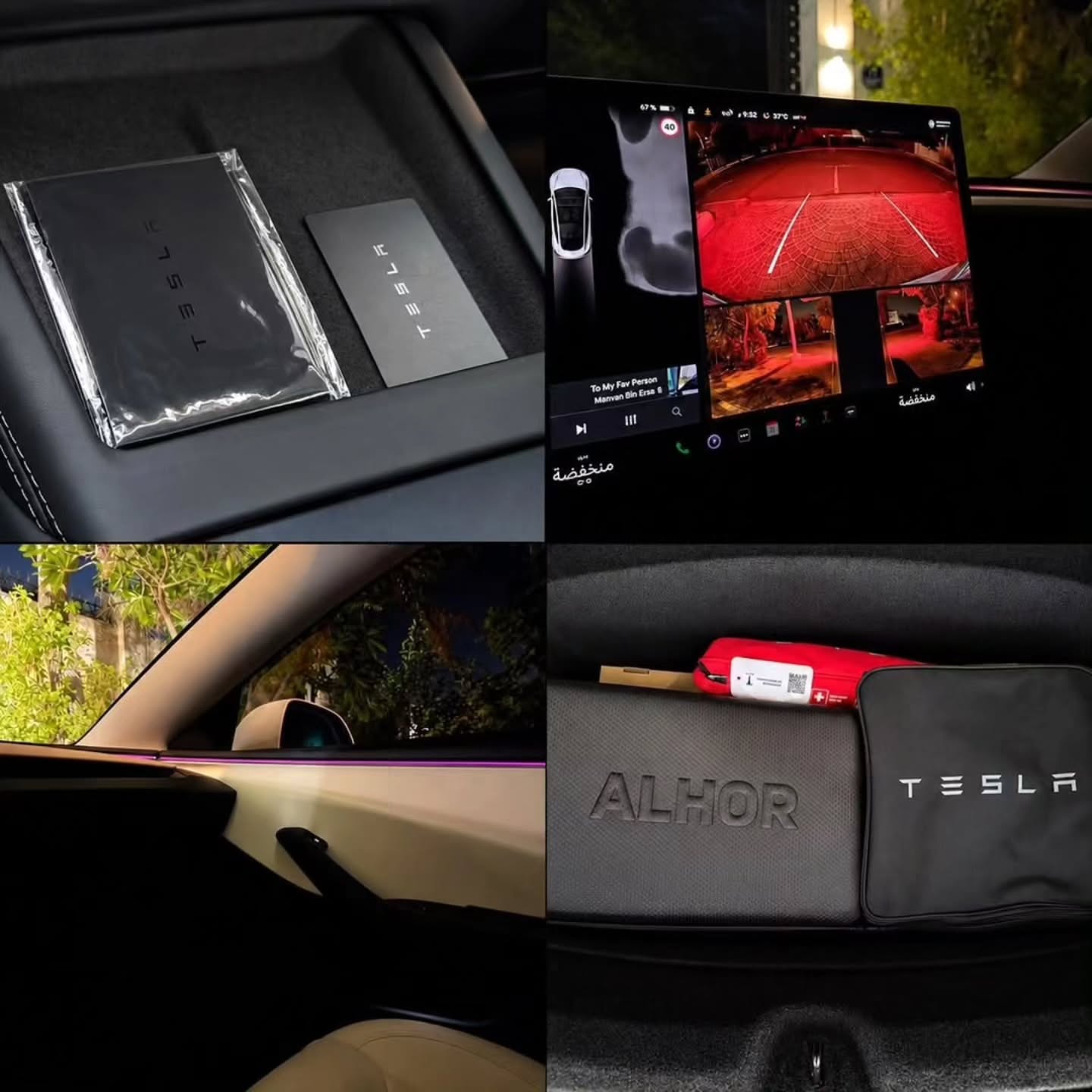 تسلا Model 3 2024 صورة 8