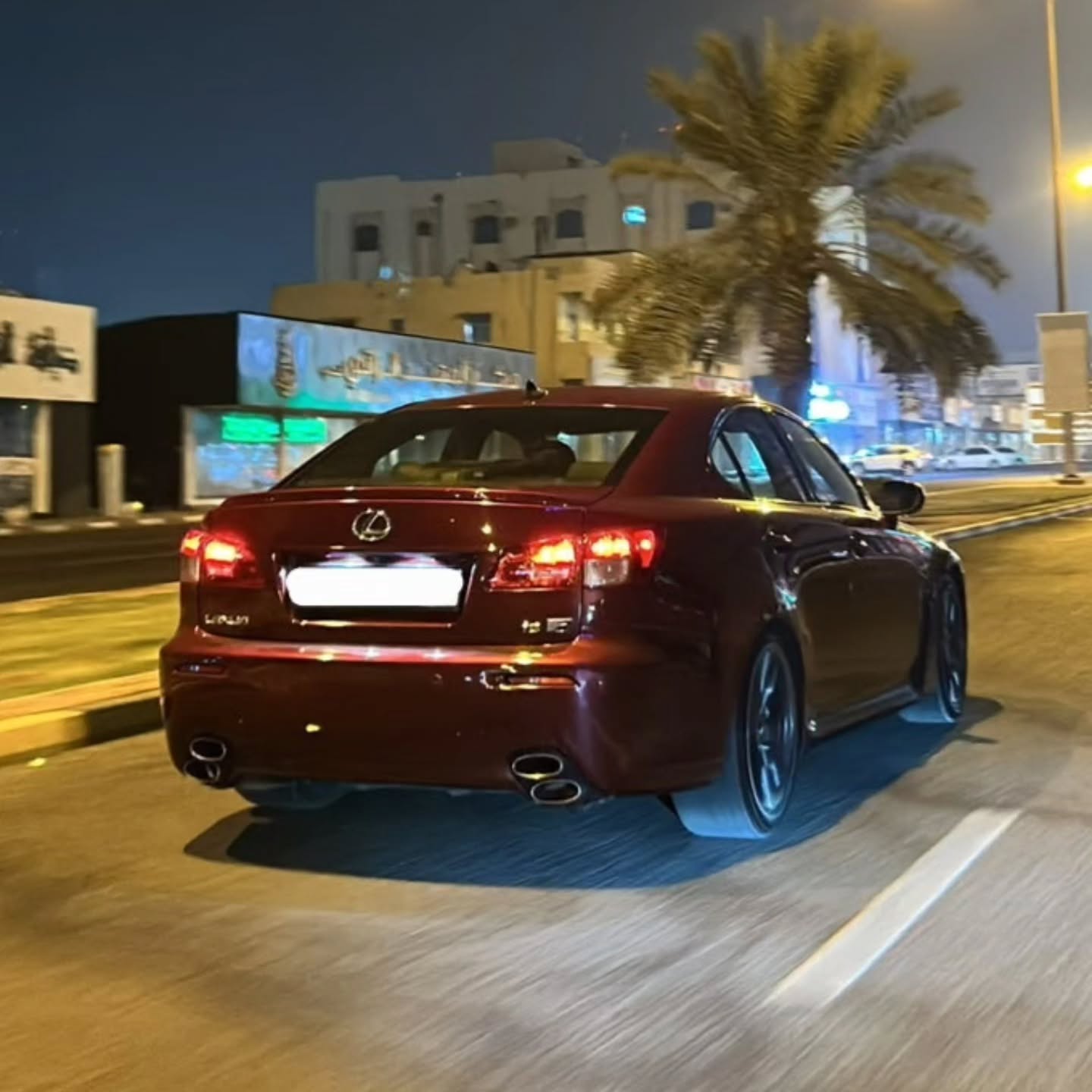 لكزس IS 2008 صورة 2